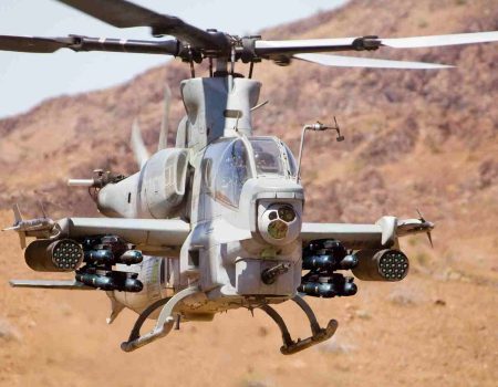 ah-1