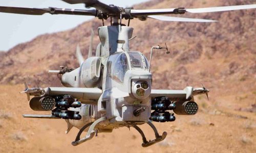 ah-1